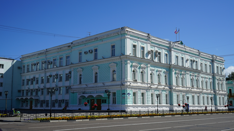 Администрация города Благовещенска)